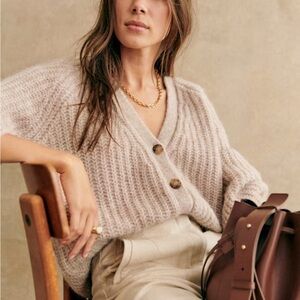 Sezane Basile Cardigan - Light Beige